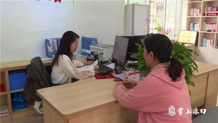 去柜化升级改造，渌口区这三个社区让居民办事像在家一样自在  第1张