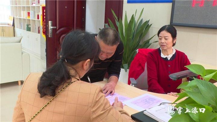 去柜化升级改造，渌口区这三个社区让居民办事像在家一样自在  第2张