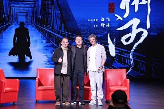 海飞谍战世界再添新作！话剧苏州河改编自同名小说，2025 年杭州首演  第1张