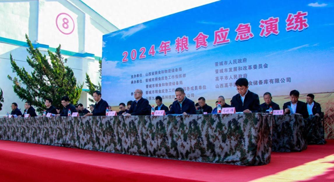 市发改委：储备先行，确保应急状态下高效保障人民群众生活需求  第1张