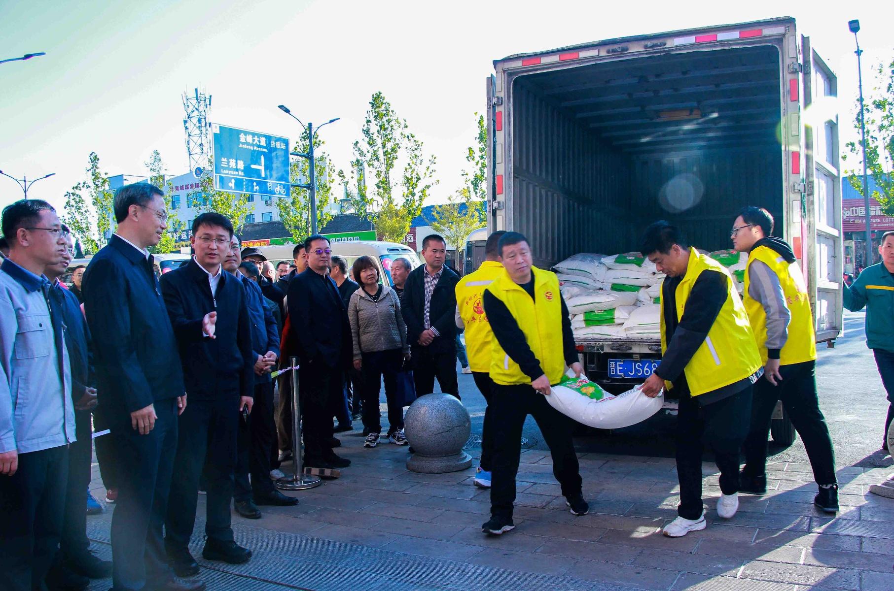 市发改委：储备先行，确保应急状态下高效保障人民群众生活需求  第7张