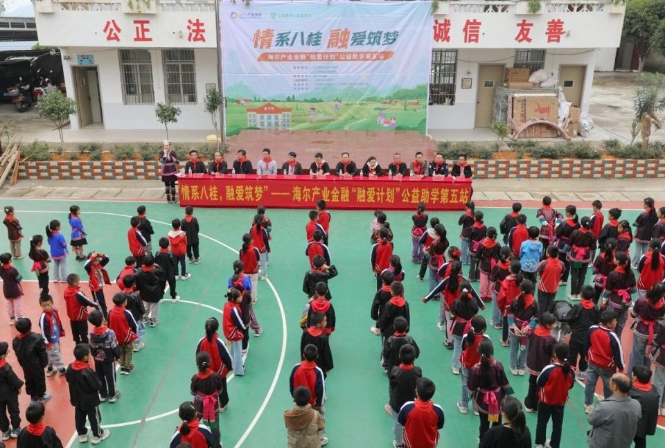 90 头仔猪奖给三江县 名学生！背后原因令人动容  第3张