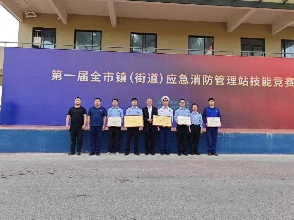 桐乡崇福镇应急消防管理站竟在全市技能竞赛中拔得头筹  第1张