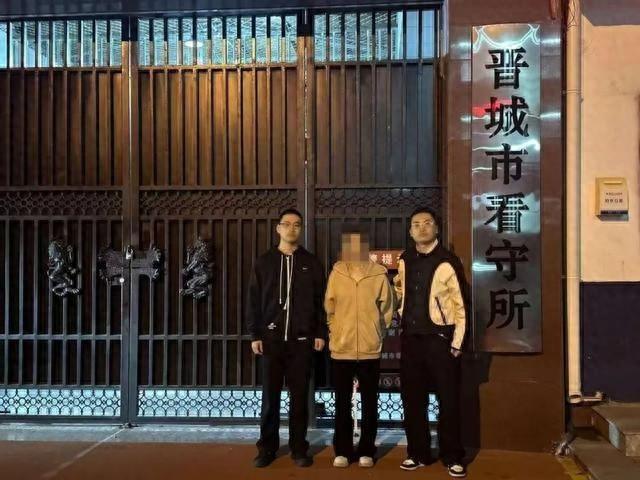 晋城一女会计挪用公司 560 万！天网恢恢，等待她的必将是法律的严惩  第1张