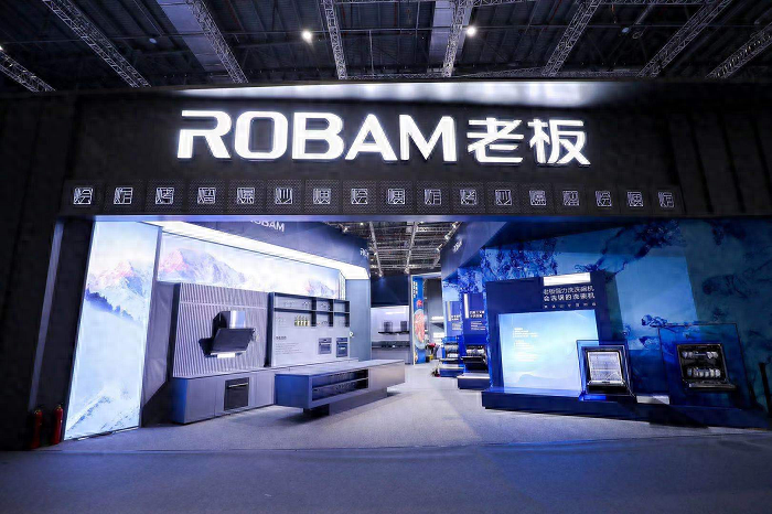 老板电器：科技+人文双驱动，打造烹饪全链路整体解决方案