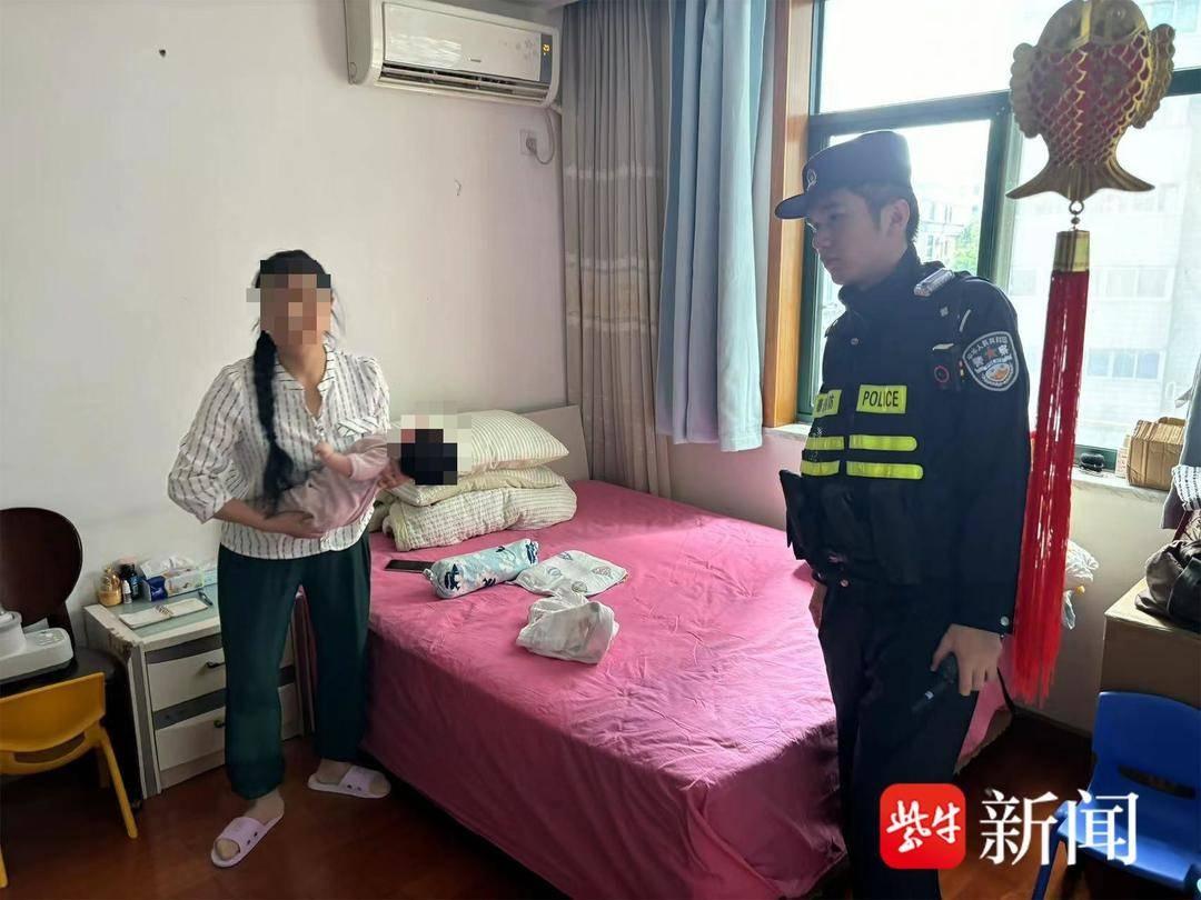 男子为绿植施肥竟险些酿成大祸  第2张