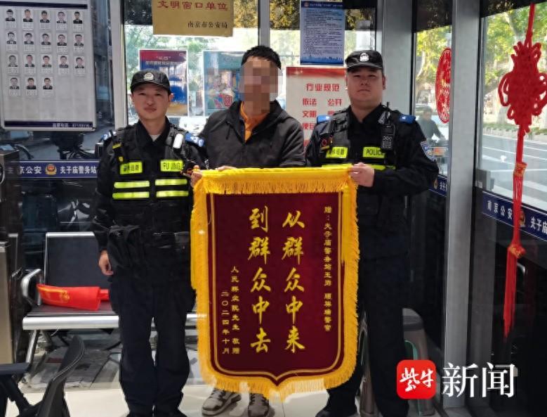 装修纠纷难调解？警方介入，结果竟然是这样  第1张