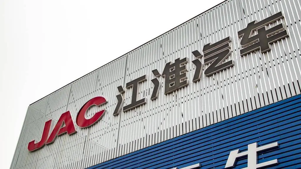 江淮汽车第三季度净利润暴涨，背后原因竟是这个  第1张