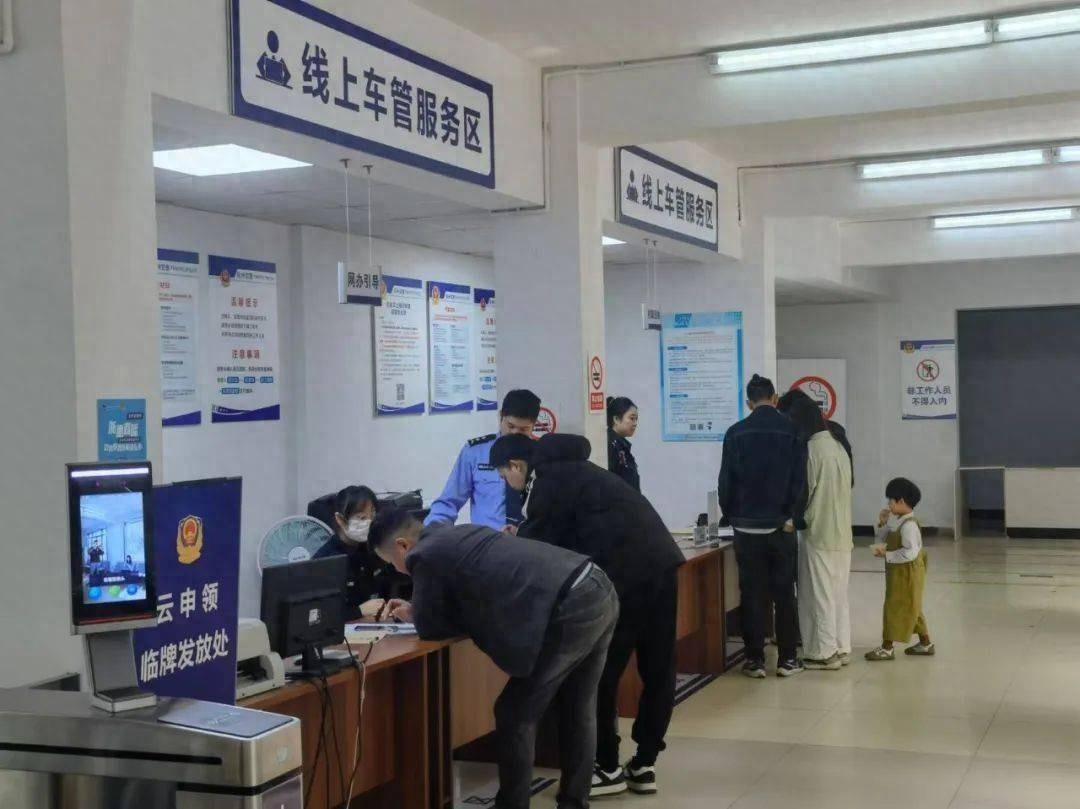 浙 M 号牌今日启用，3567 辆车选号，380 辆选浙 M，你选了吗？  第1张
