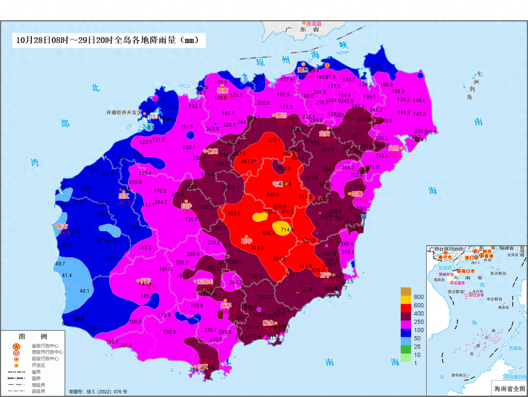 暴雨肆虐！海南 15 市县 73 个乡镇雨量超 300 毫米，你那里还好吗？
