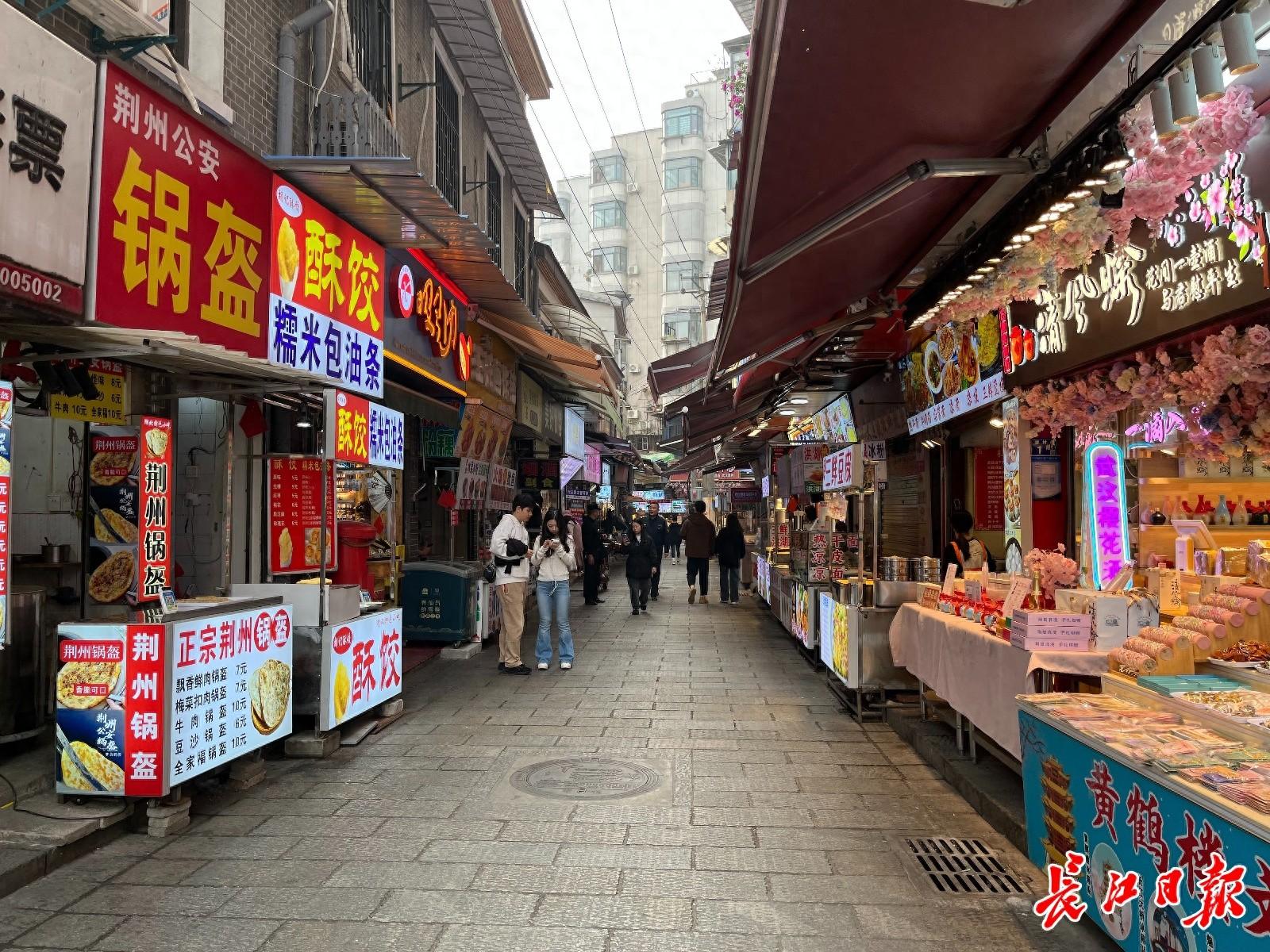 3 个月全面整治，武昌司门口青龙巷颜值飙升，人气爆棚  第1张