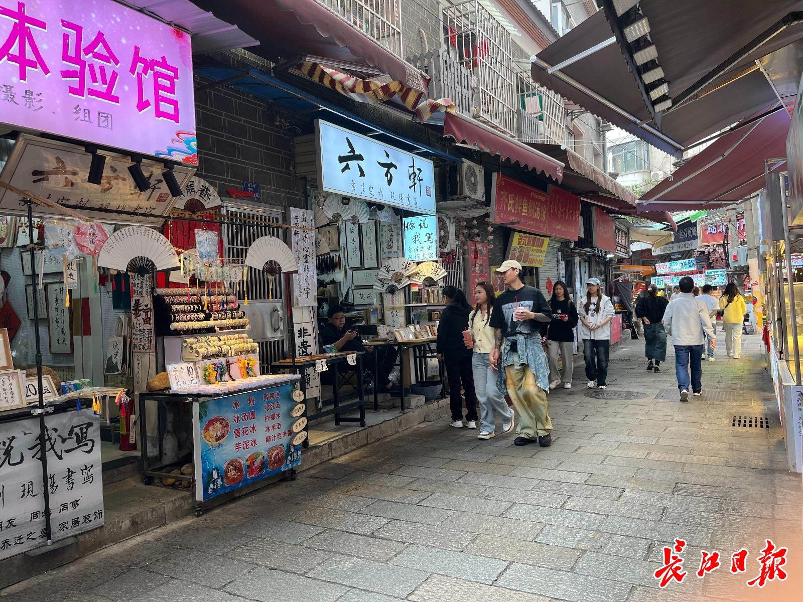 3 个月全面整治，武昌司门口青龙巷颜值飙升，人气爆棚  第2张
