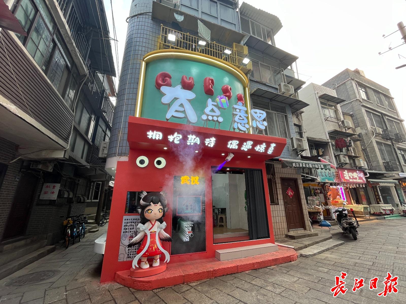 3 个月全面整治，武昌司门口青龙巷颜值飙升，人气爆棚  第4张