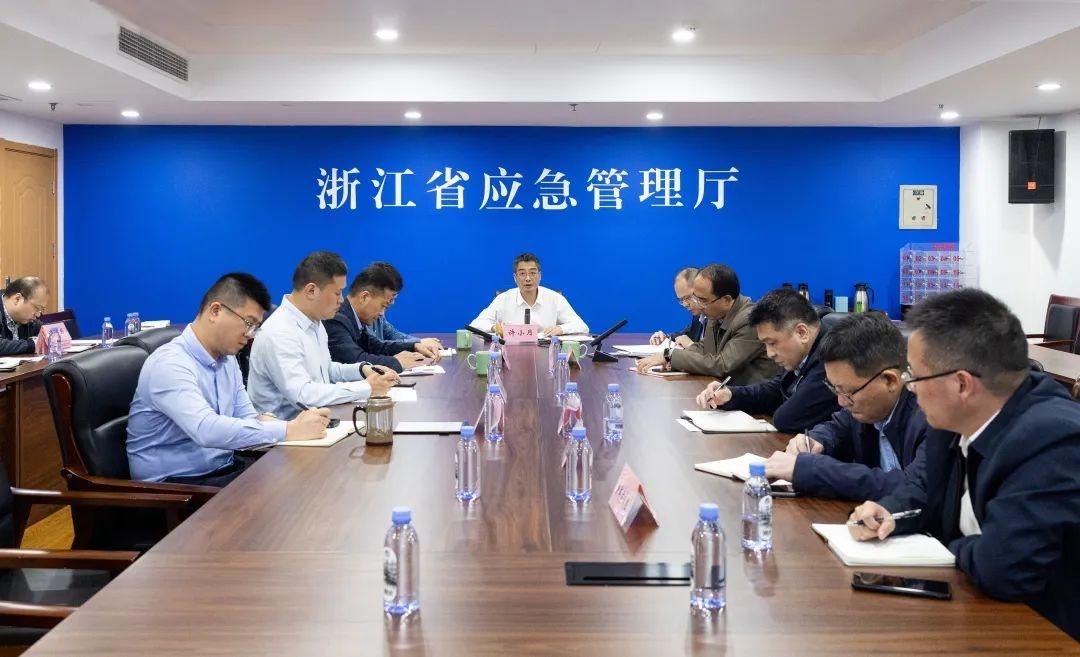台风康妮来袭！强度强路径变数大，叠加冷空气和天文大潮，浙江严阵以待  第3张