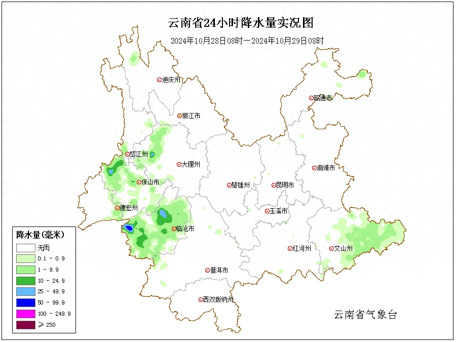 昨天云南多地降雨，最大小时雨量 72.7 毫米，你那里下雨了吗？  第1张