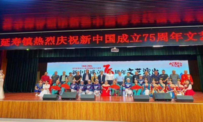 昌平区延寿镇 2024 年系列文化活动，将文化服务送到群众家门口  第2张