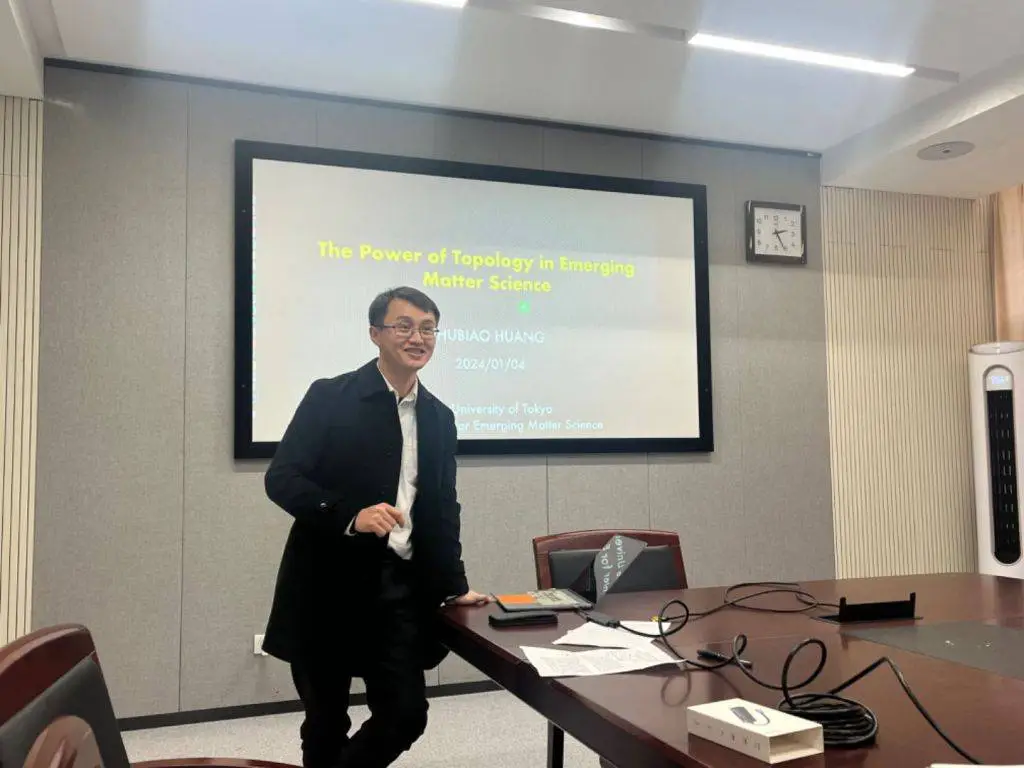 87 年出生的他，为何能破格成为东南大学教授？