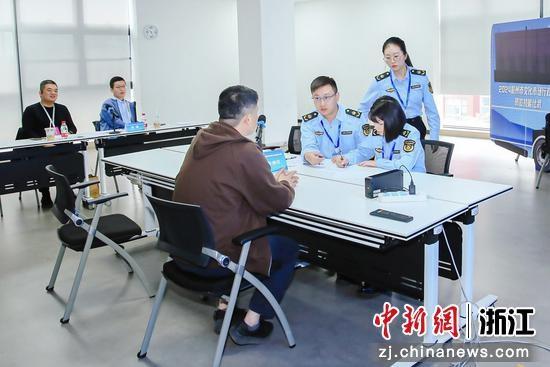 2024 杭州市文化市场行政执法岗位技能比武活动圆满结束，淳安县代表队夺冠  第2张