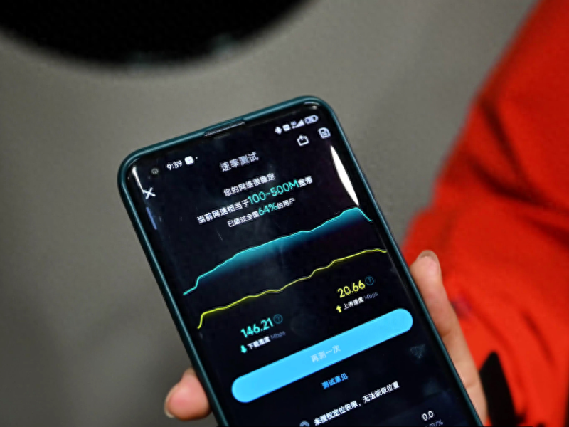 成渝城际铁路四川段率先实现 5G 信号全覆盖，你体验过吗？  第1张