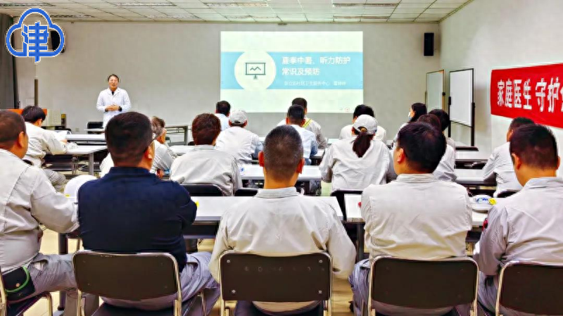 职业健康知识走进企业，一线工人的健康保护神来了  第1张