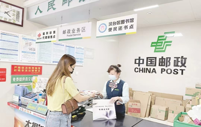 公共文化服务高质量发展论坛成功举办，汉台区图书馆案例获特等奖  第6张