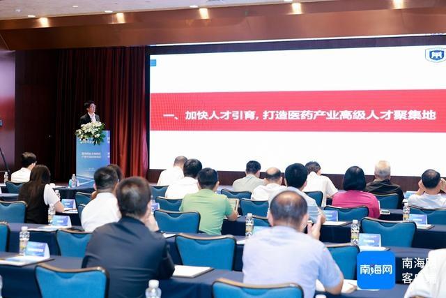 10 月 29 日，这场活动在海口举办，你知道吗？  第8张