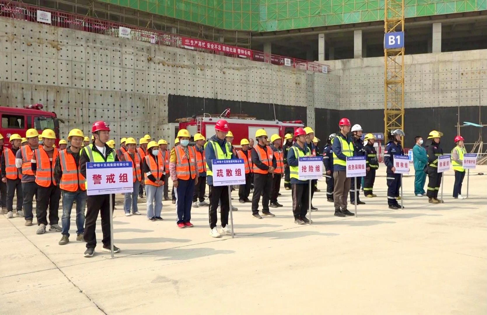 新县 2024 年建筑施工事故应急演练：强化安全意识，提高应对能力  第2张