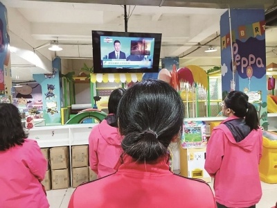 10万人线上学习！山西消防公益课直击9大行业痛点，你还不来？  第1张