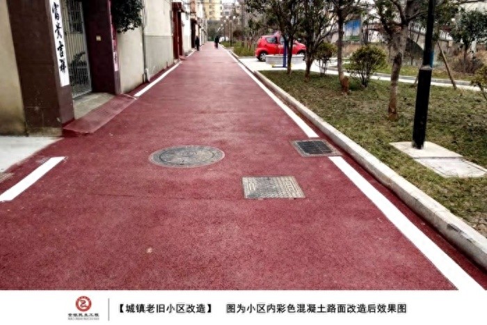 望江县住建局以小切口推进大民生，50个老旧小区改造惠及8900户，居民幸福感爆棚