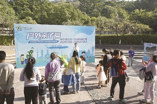 亲子活动也能学垃圾分类？广州这场活动让你大开眼界