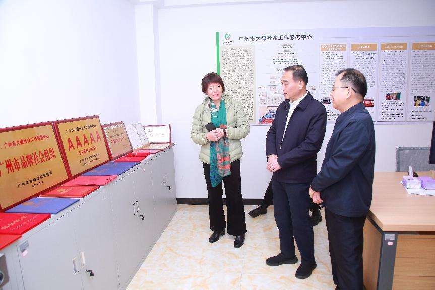 揭秘鄂州信访新路：刘为民部长带队赴广州取经，大德社工经验引共鸣  第2张