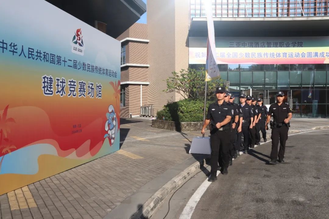 独家揭秘：毽球赛场背后的安保硬仗，细节决定成败  第5张