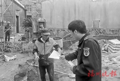 福清东瀚镇发起两违专项整治，执法人员亲自发放倡议书，你还在等什么？  第1张