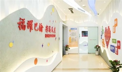 揭秘青海福彩文化展示馆：200平方米的彩票历史与未来，你不可错过的文化盛宴  第2张