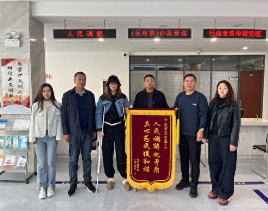 盘锦市非诉讼纠纷化解中心：一场沙漠之旅的意外，如何用温情与专业化解复杂纠纷？  第1张