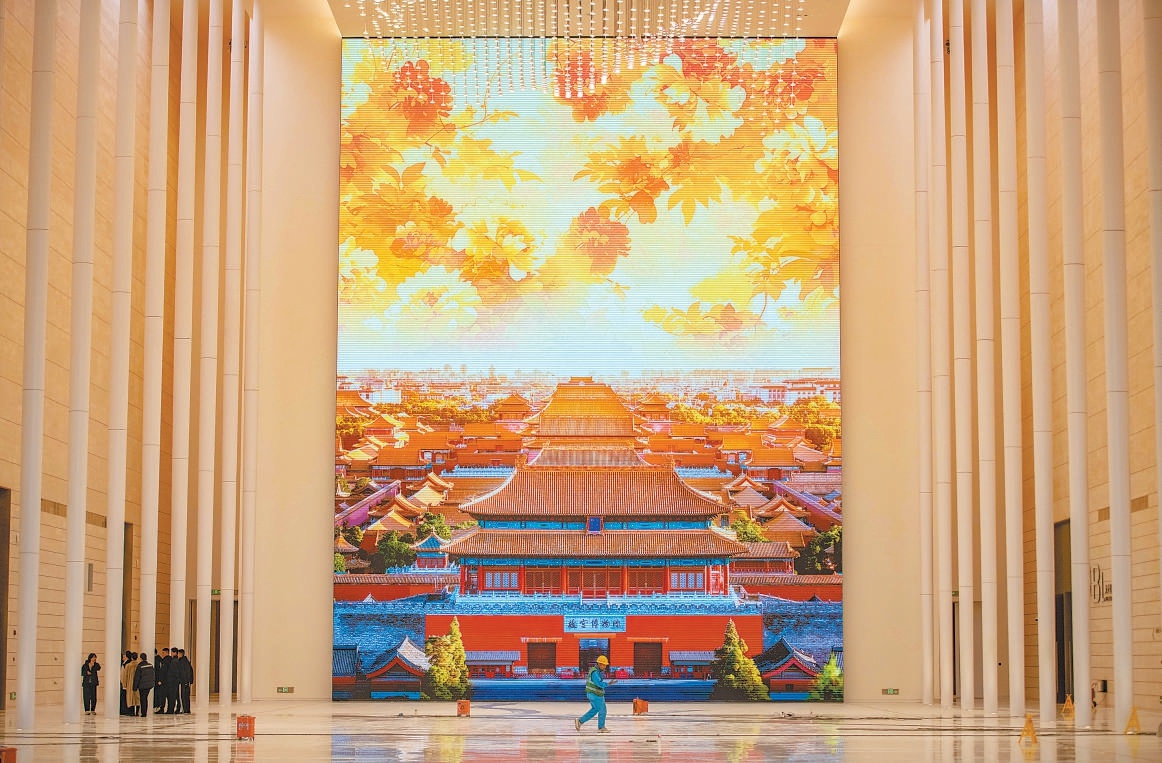 国家会议中心二期：白色建筑中的优雅线条与鸟巢映入眼帘的油画般美景  第6张