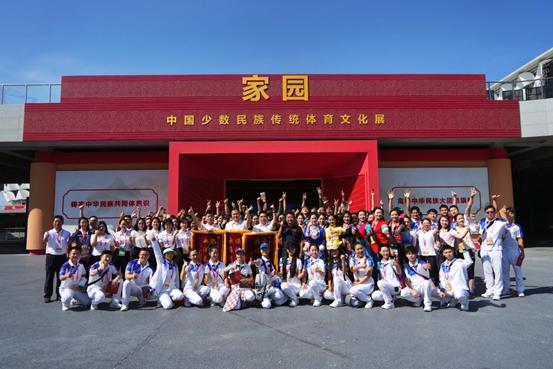 11月28日三亚温情锦旗赠送仪式：云南省代表团点赞交通运输局一对一保障专班  第2张