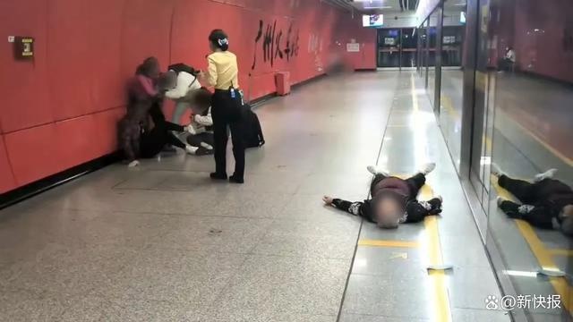 广州地铁惊现肢体冲突！年轻男女与中老年人激烈对峙，背后真相令人震惊  第3张