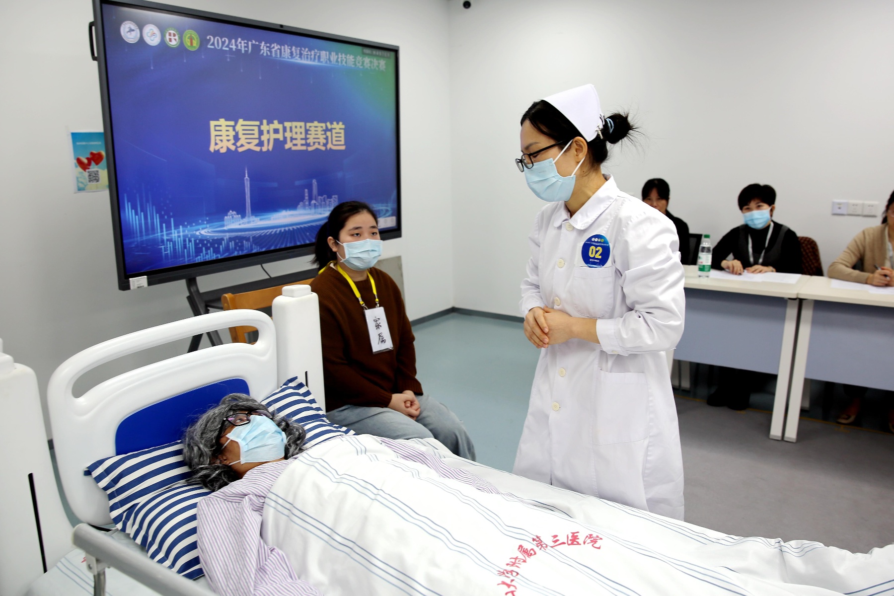 康复治疗师缺口巨大！2024广东省技能竞赛揭示行业危机  第3张