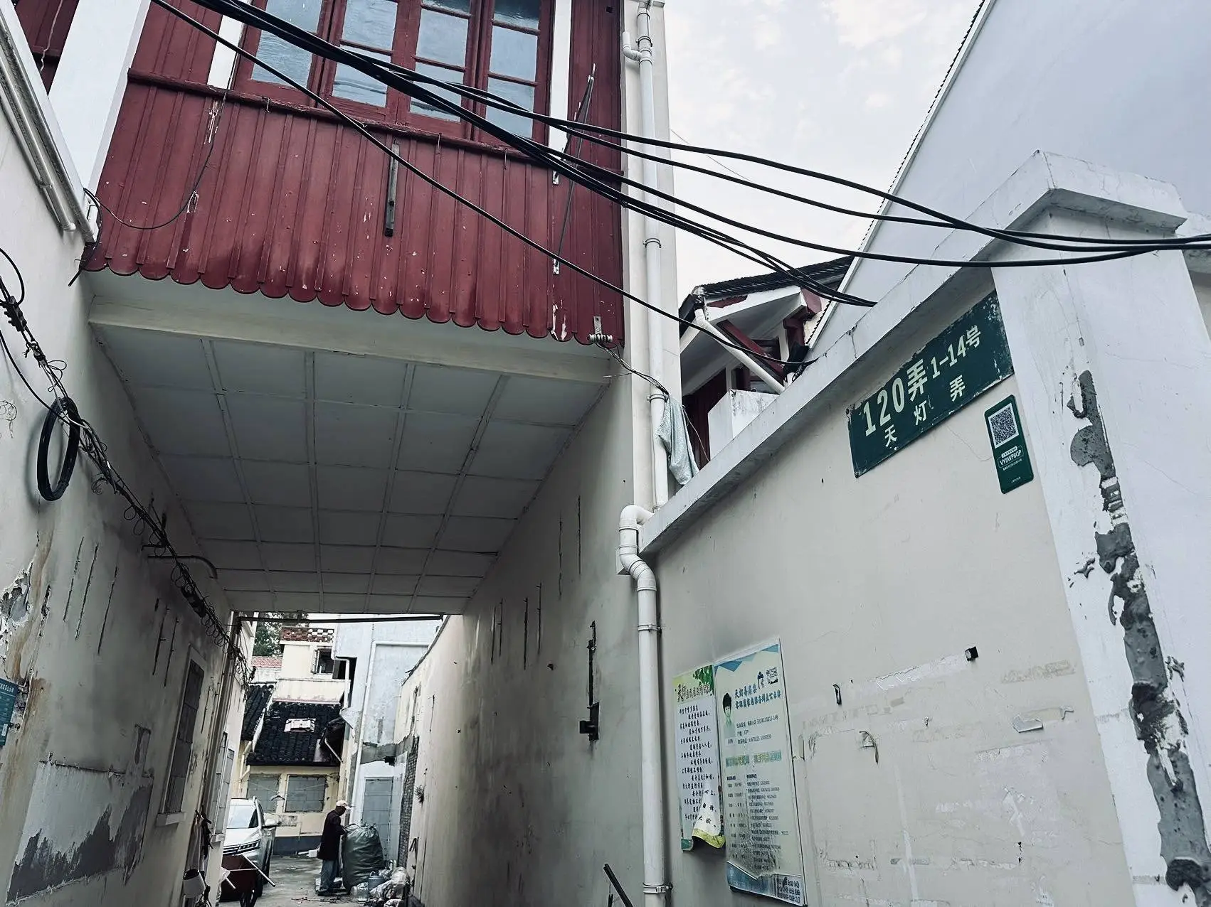 探秘上海老城厢：天灯弄120号曹素功墨厂旧址，400年历史与现代的交响曲  第2张