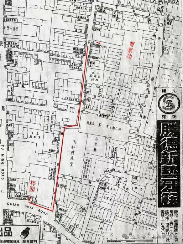 探秘上海老城厢：天灯弄120号曹素功墨厂旧址，400年历史与现代的交响曲  第9张