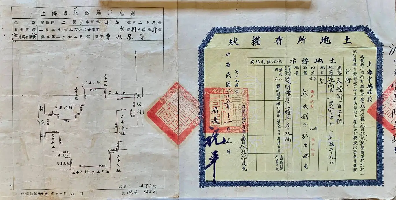 探秘上海老城厢：天灯弄120号曹素功墨厂旧址，400年历史与现代的交响曲  第4张