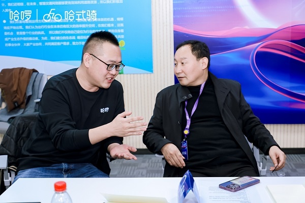 哈式骑未来解码：共享电单车行业如何颠覆传统出行？  第3张