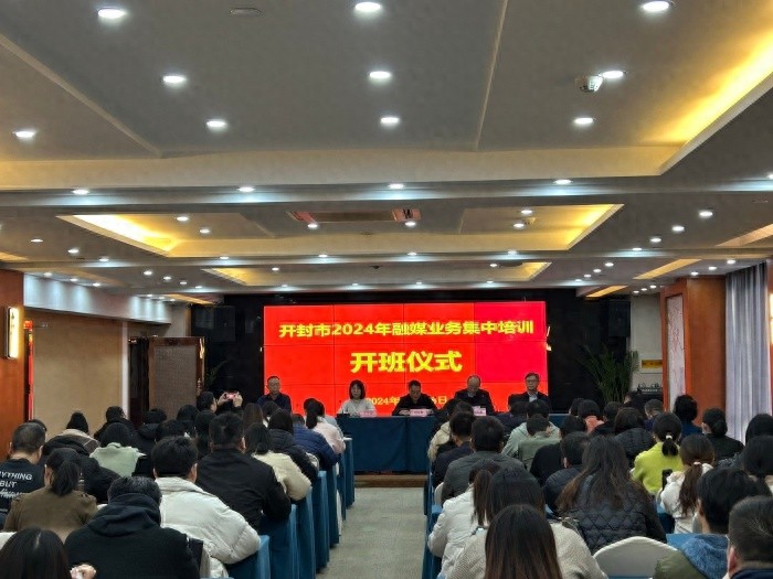 揭秘短视频行业生态巨变！4位专家亲授，助你掌握最新趋势  第1张