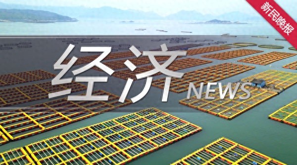 第十八届金洽会圆满落幕，285万人次线上参与，科技金融引领未来