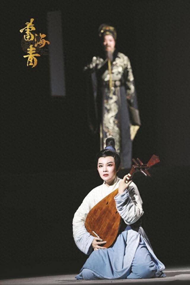 雷海青：越剧新编戏，忠肝义胆的宫廷乐师如何卷入纷争？