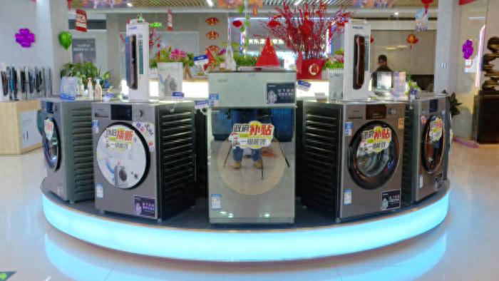 高台县家电以旧换新热潮：最高20%补贴，市民争相抢购，销量飙升  第1张