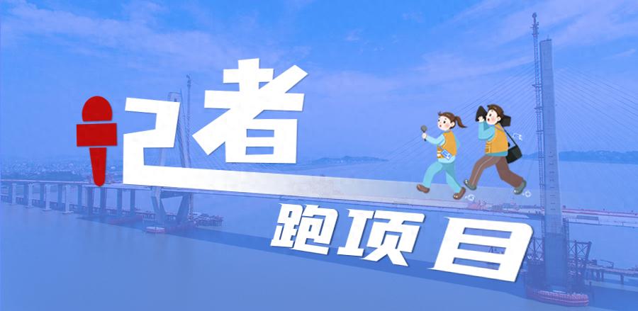 揭秘太和山绿道驿站：群山中的玻璃明珠，明年将惊艳亮相