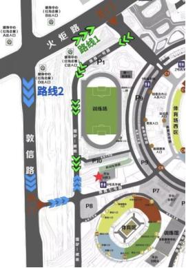张学友青岛演唱会连开三天！地铁出行攻略大揭秘，歌迷必看  第2张