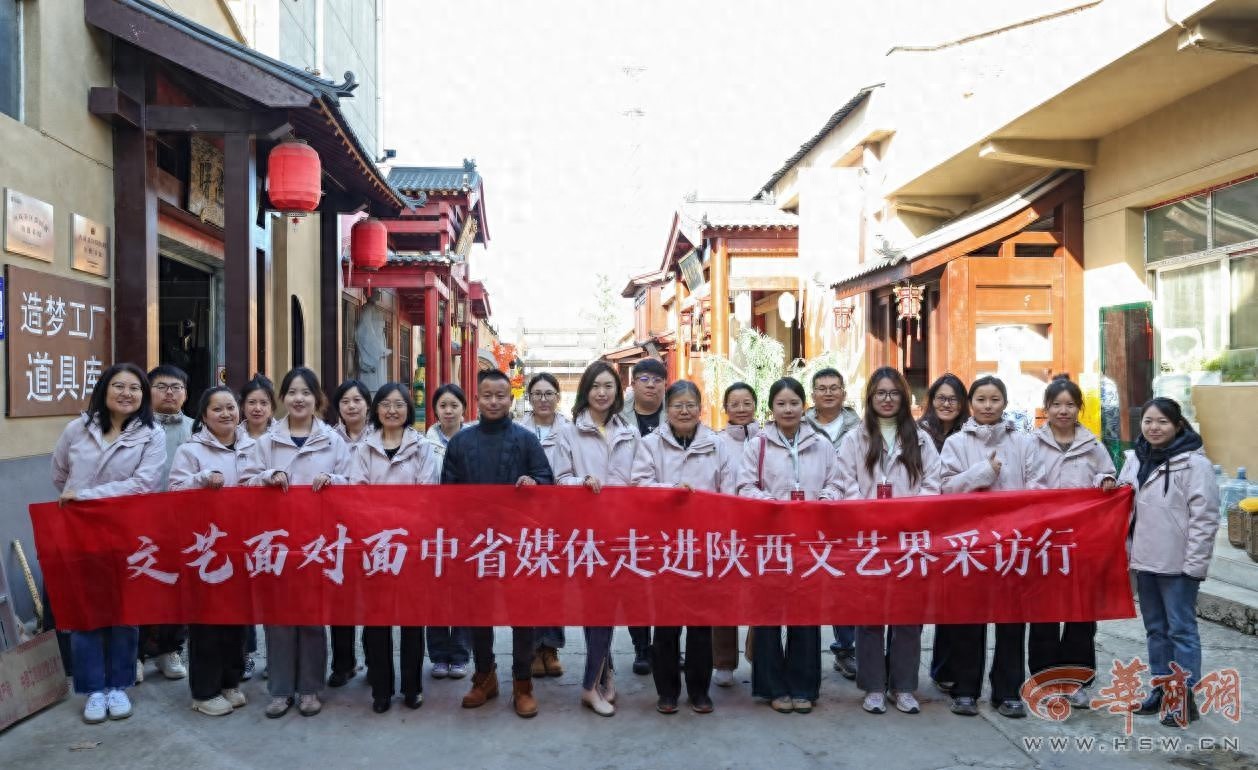 穿越时空的影视奇境：陕西造梦工厂带你一秒跨越千年，探秘影视拍摄的秘密基地  第1张
